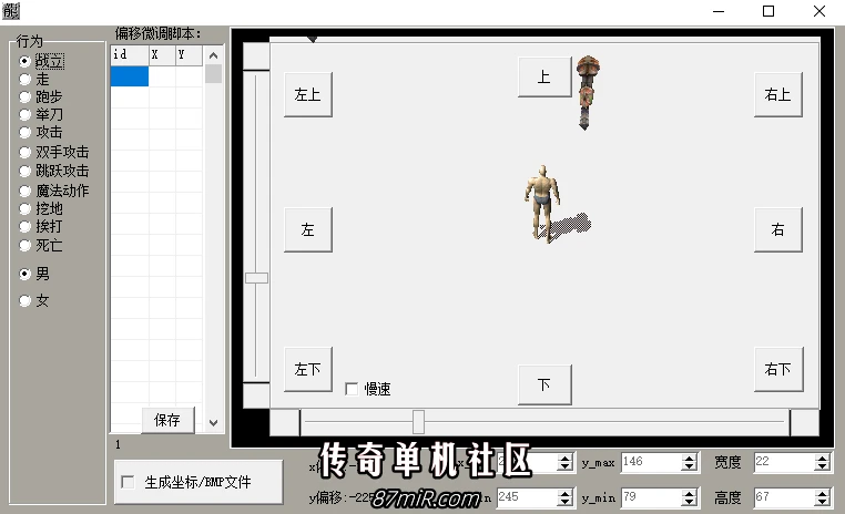 22.webp