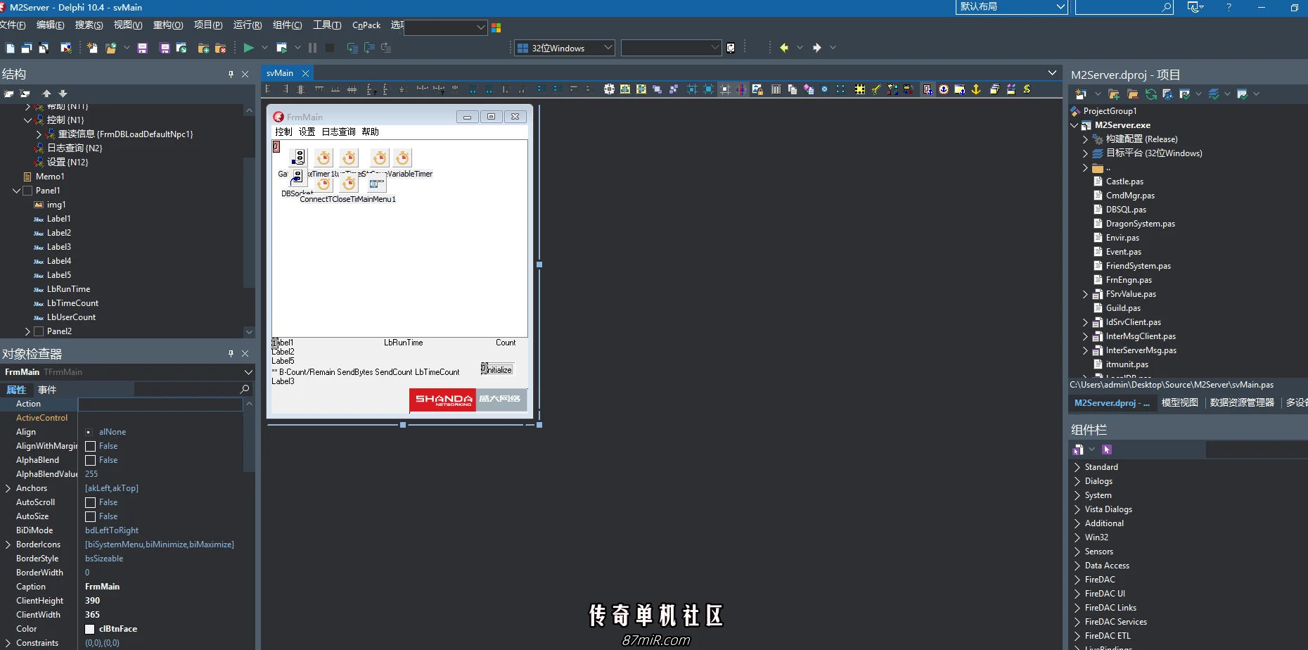 bobo.webp