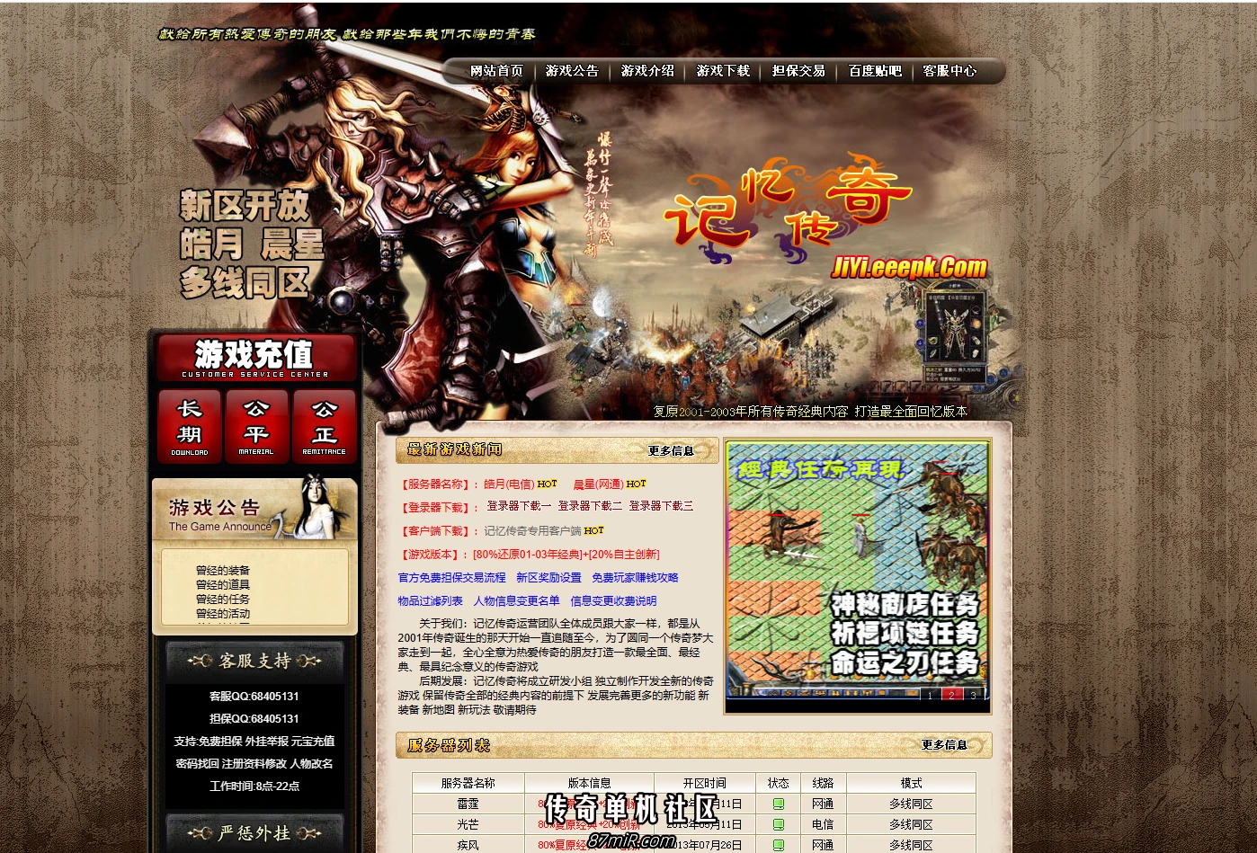 111.webp
