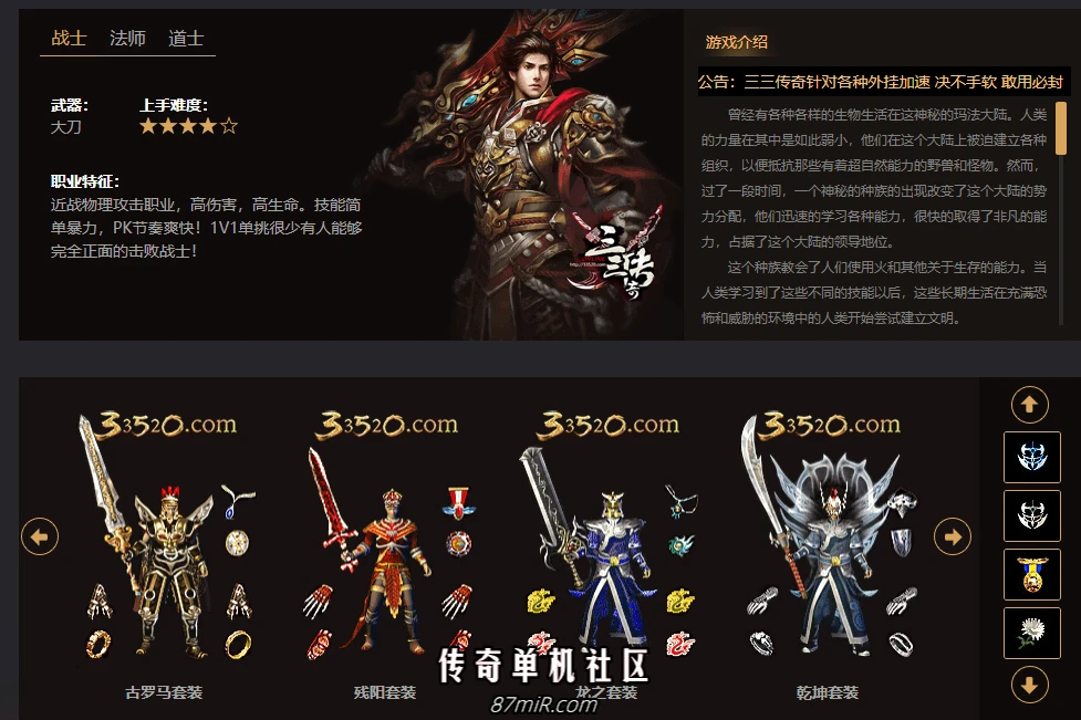 QQ图片20241205165109.webp