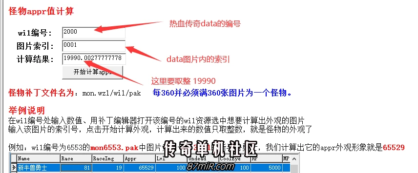 1.webp