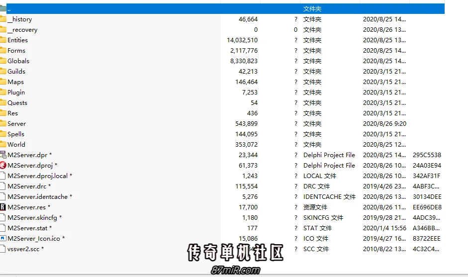 64位blue源码