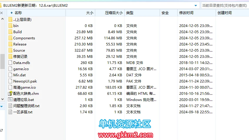 QQ图片20260820210235.webp