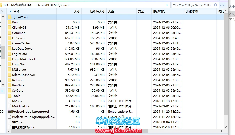 QQ图片20260820210254.webp